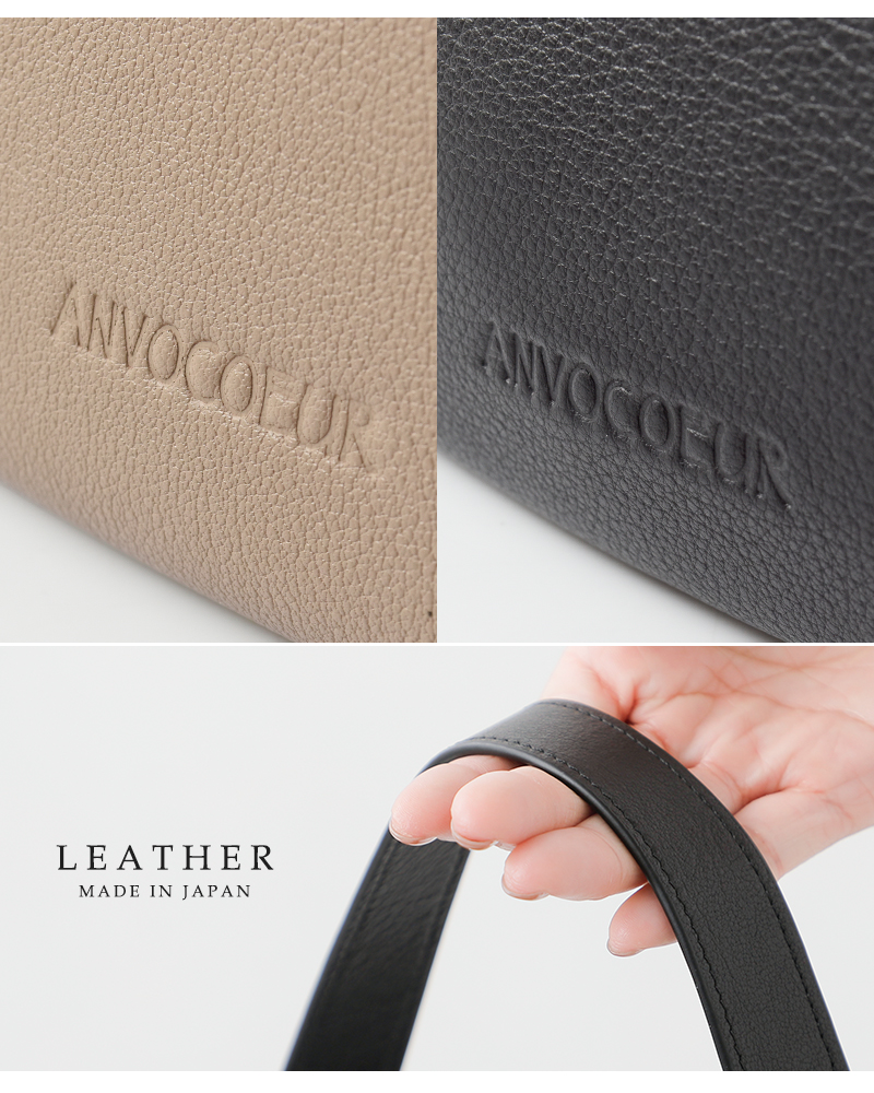 ANVOCOEUR(アンヴォクール)レザー2wayミドルモアハンドバッグ“Middlemore”ac25305