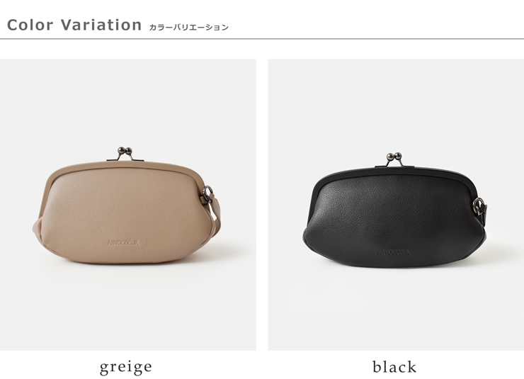 ANVOCOEUR(アンヴォクール)レザー2wayミドルモアハンドバッグ“Middlemore”ac25305