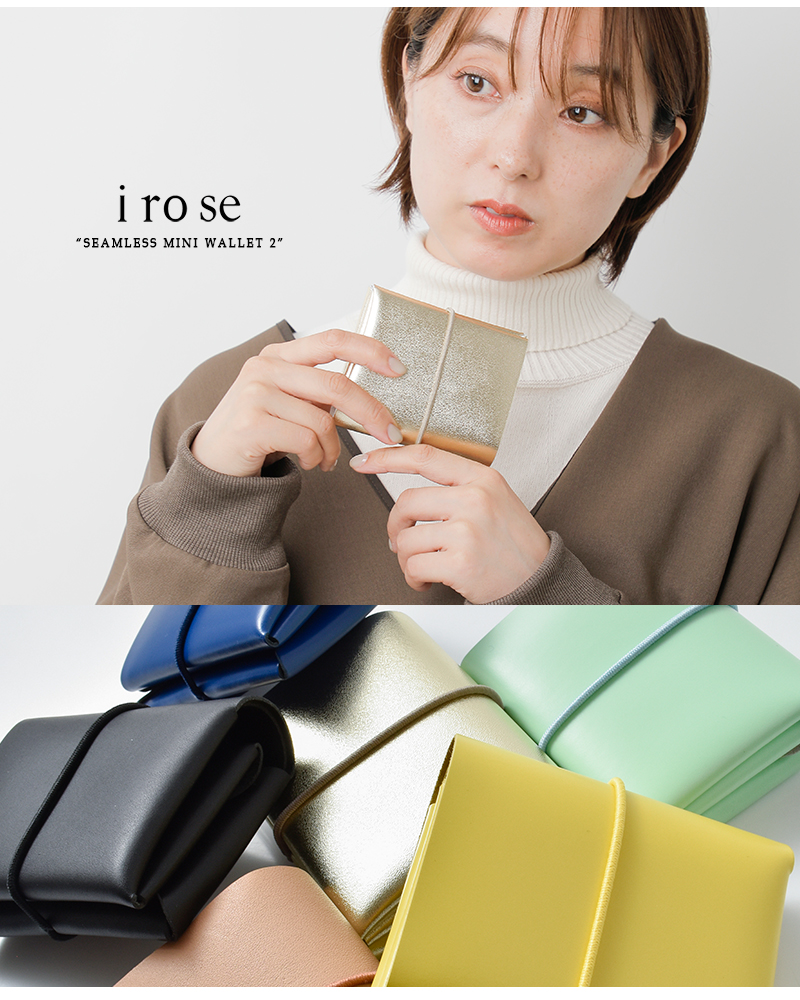 iroseJEU[V[X~jEHbggSEAMLESSMINIWALLET2hacc-sl30