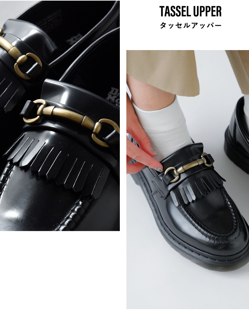 DrMartens(ドクターマーチン)エイドリアンスナッフルキルトビットローファー“AdrianSnaffle”adrian-s-same1