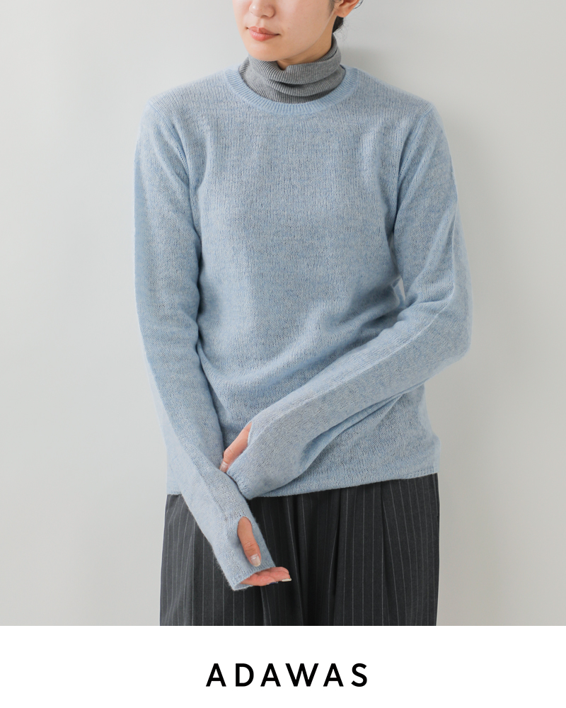 ADAWAS(アダワス)シアーカシミヤセーターadws-501-36