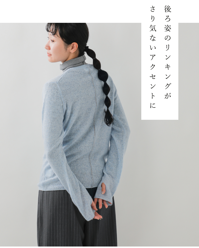 ADAWAS(アダワス)シアーカシミヤセーターadws-501-36