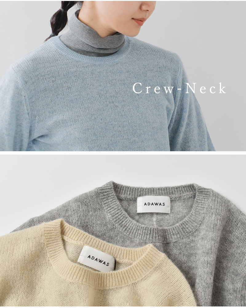 ADAWAS(アダワス)シアーカシミヤセーターadws-501-36