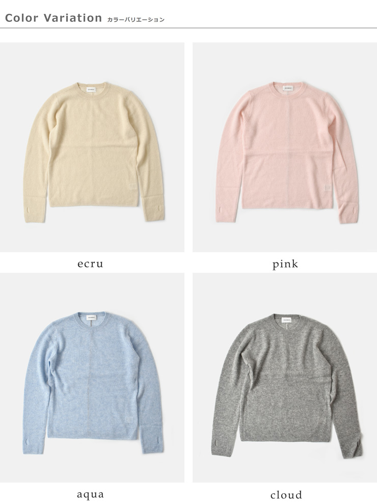 ADAWAS(アダワス)シアーカシミヤセーターadws-501-36