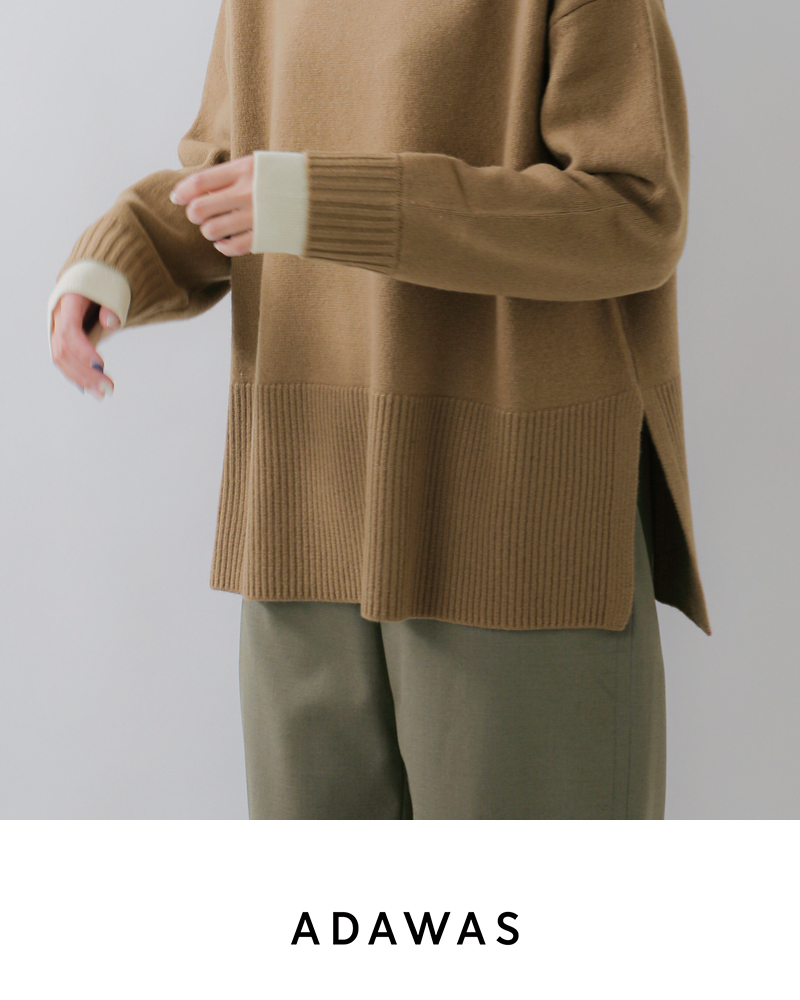 ADAWAS(アダワス)カシミヤブレンドレイヤードトリムプルオーバーadws-501-50