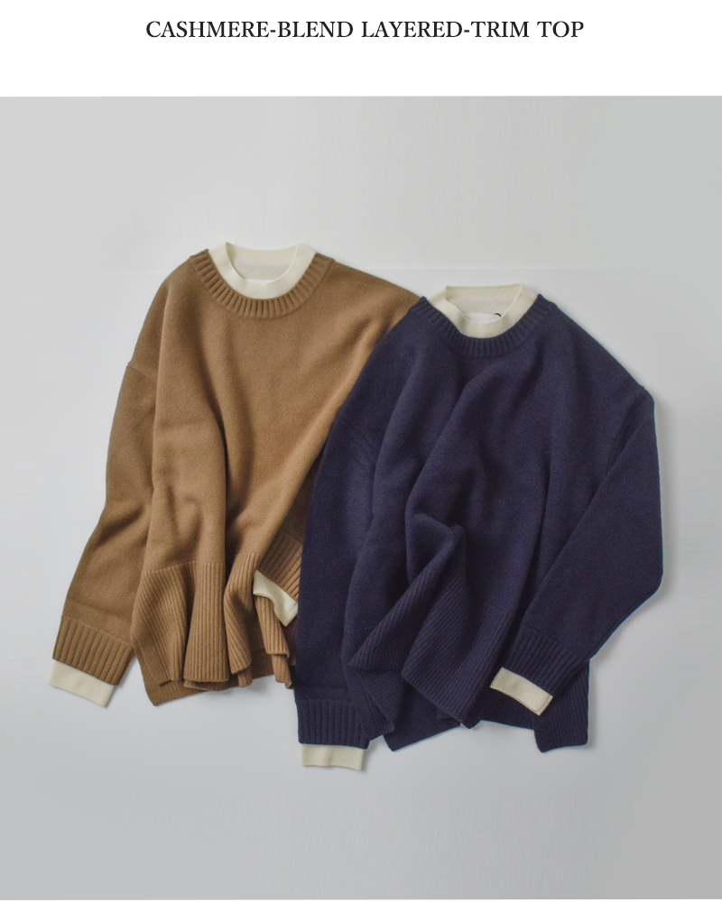 ADAWAS(アダワス)カシミヤブレンドレイヤードトリムプルオーバーadws-501-50
