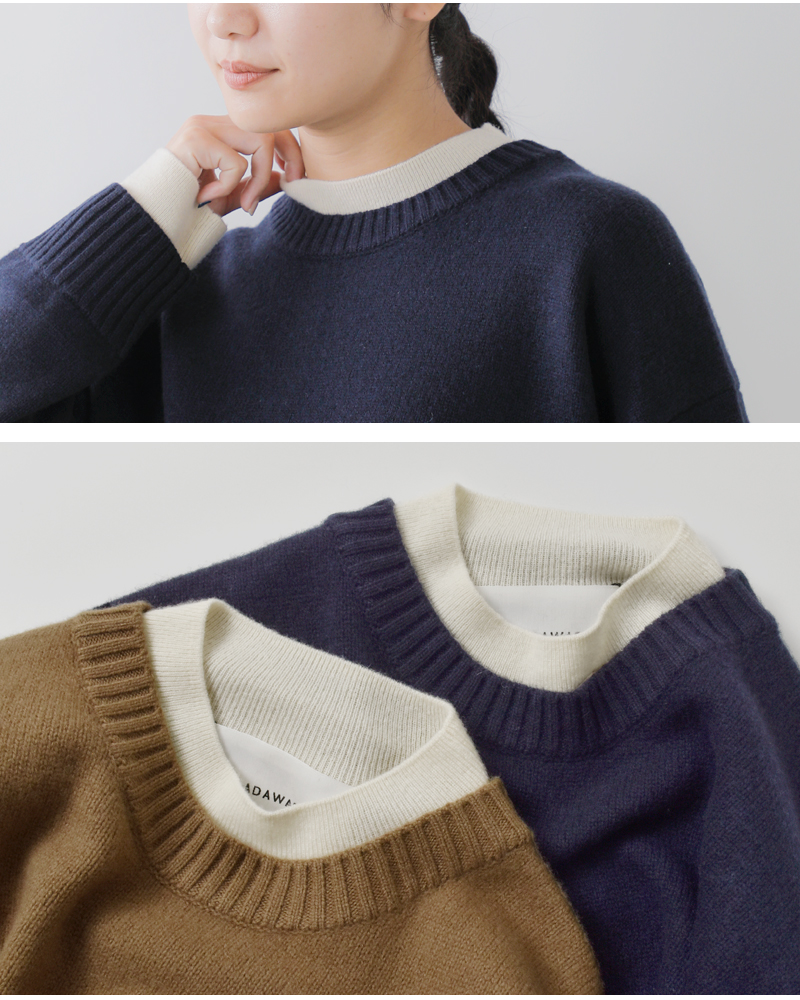 ADAWAS(アダワス)カシミヤブレンドレイヤードトリムプルオーバーadws-501-50