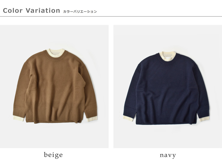 ADAWAS(アダワス)カシミヤブレンドレイヤードトリムプルオーバーadws-501-50