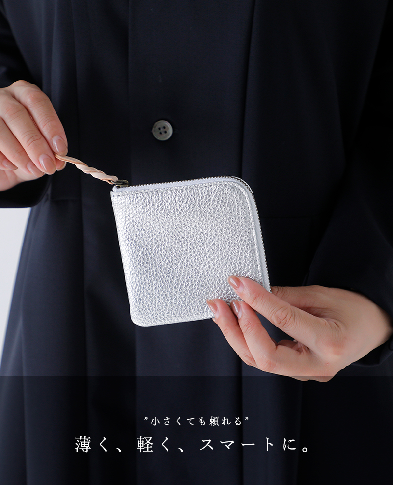 MARINE DAY(マリンデイ)カウレザーコインケース”AGE3”age3-same1