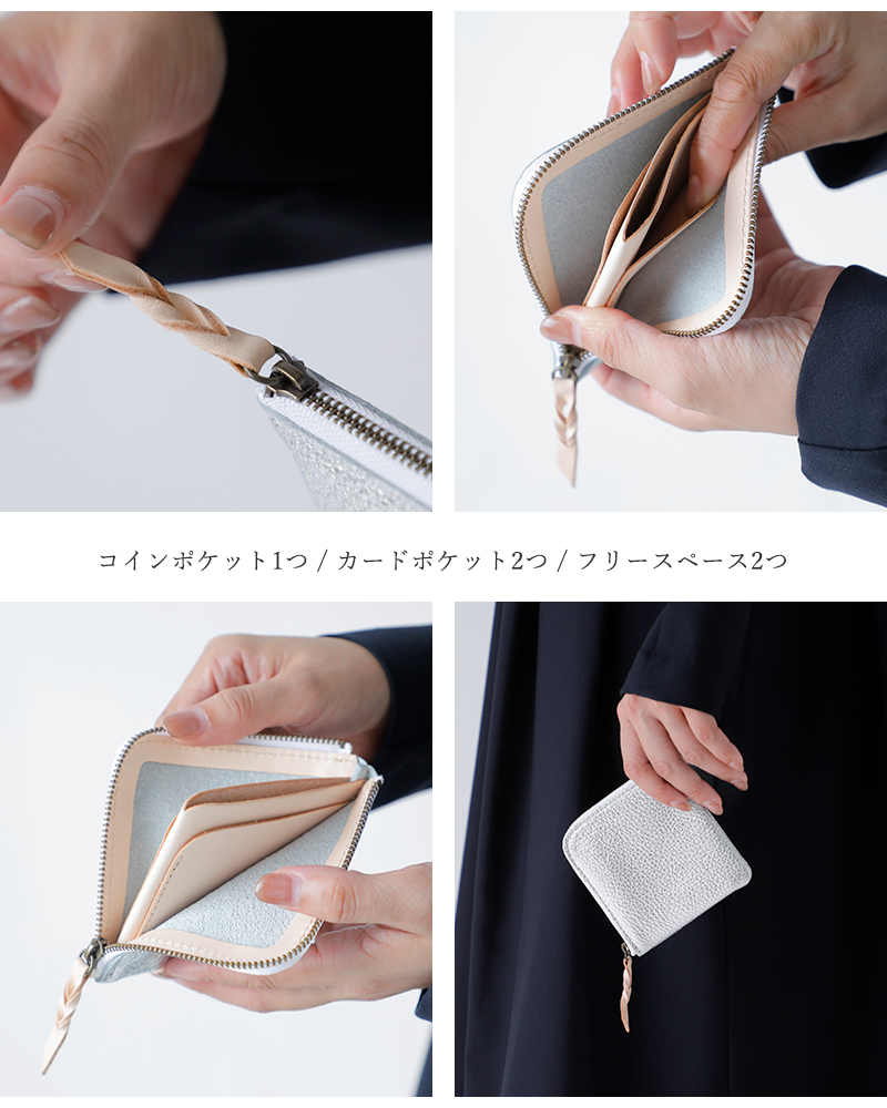 MARINE DAY(マリンデイ)カウレザーコインケース”AGE3”age3-same1