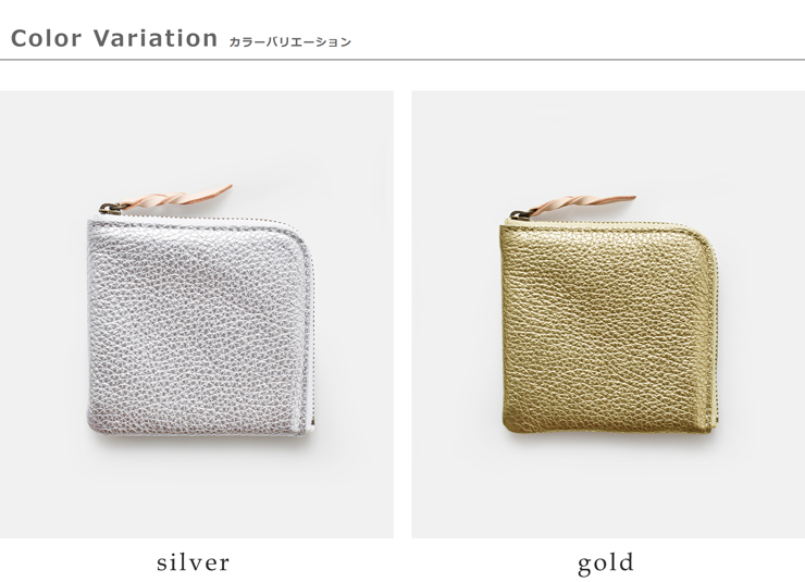 MARINE DAY(マリンデイ)カウレザーコインケース”AGE3”age3-same1