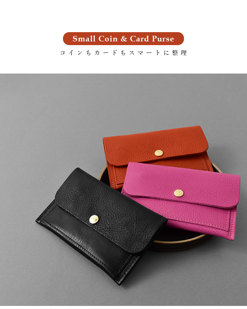 Mimi(ミミ)ソフトグレイニーベジタブルタンニンレザースモールコイン＆カードパースalfie