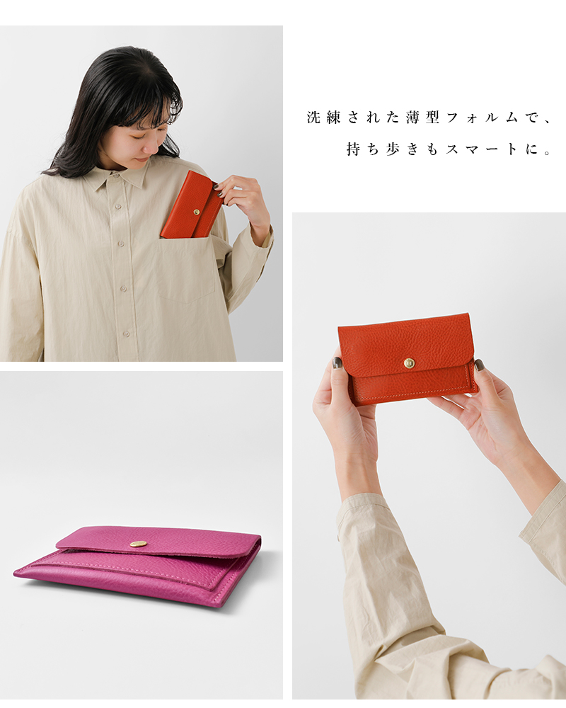 Mimi(ミミ)ソフトグレイニーベジタブルタンニンレザースモールコイン＆カードパースalfie