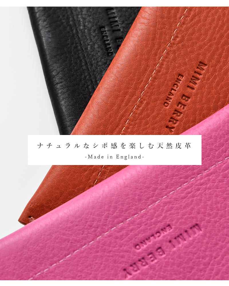 Mimi(ミミ)ソフトグレイニーベジタブルタンニンレザースモールコイン＆カードパースalfie