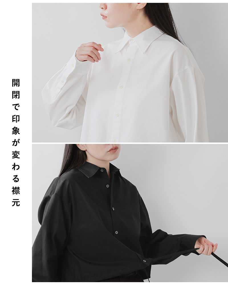nicholson&nicholson ニコルソンアンドニコルソン コットン
