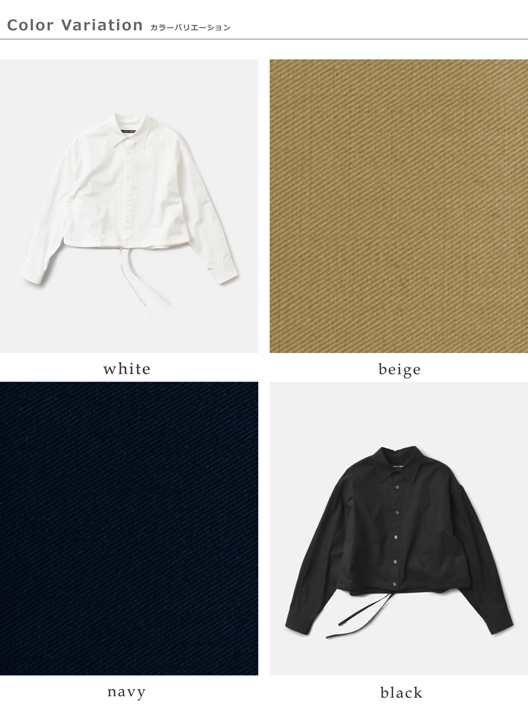 nicholson&nicholson ニコルソンアンドニコルソン コットン