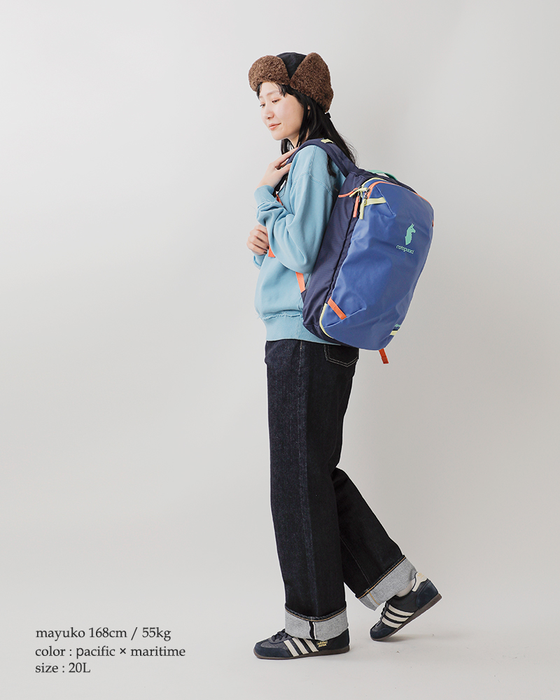 cotopaxi(コトパクシ)アルパミニ20Lトラベルパック“ALLPAMINI20LTRAVELPACK”allpamini-20l