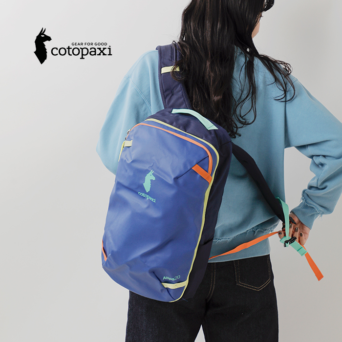cotopaxi(コトパクシ)アルパミニ20Lトラベルパック“ALLPAMINI20LTRAVELPACK”allpamini-20l