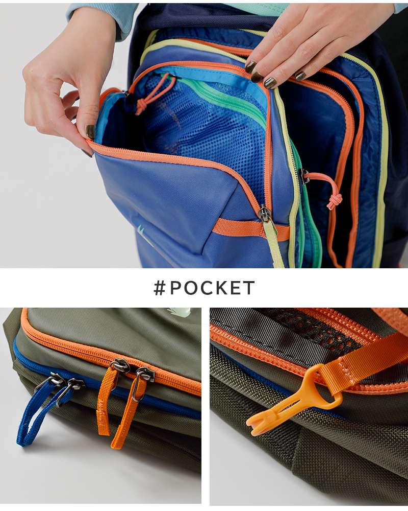 cotopaxi(コトパクシ)アルパミニ20Lトラベルパック“ALLPAMINI20LTRAVELPACK”allpamini-20l