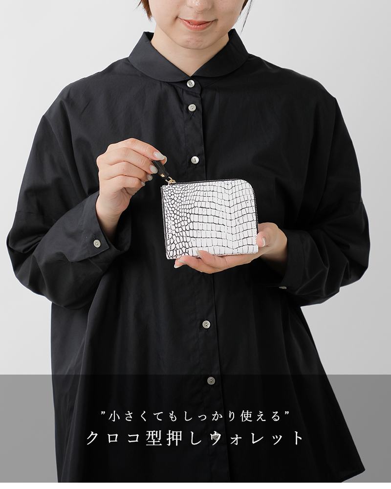 カクタスパーチ　ショート　2本セット ナチュラルパーチ○カクタスパーチS - とりまに☆鳥さん用品専門店