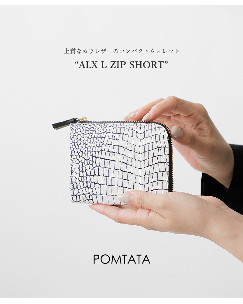 バタピ商品 3Dセンサー歩数計 億歩計 ブラック FB‐732‐BK タニタ | イオン