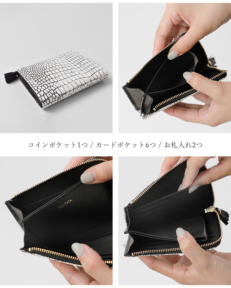 オリジナルガーメントブラザーズショートウォレット W5R ≪BLACK≫ SHORT WALLET / ショートウォレット – MOTO