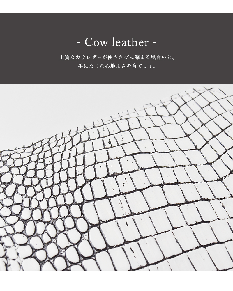 POMTATA(ポンタタ)カウレザークロコ型押しLジップショートウォレット“ALXLZIPSHORT”alx-l-zip-short