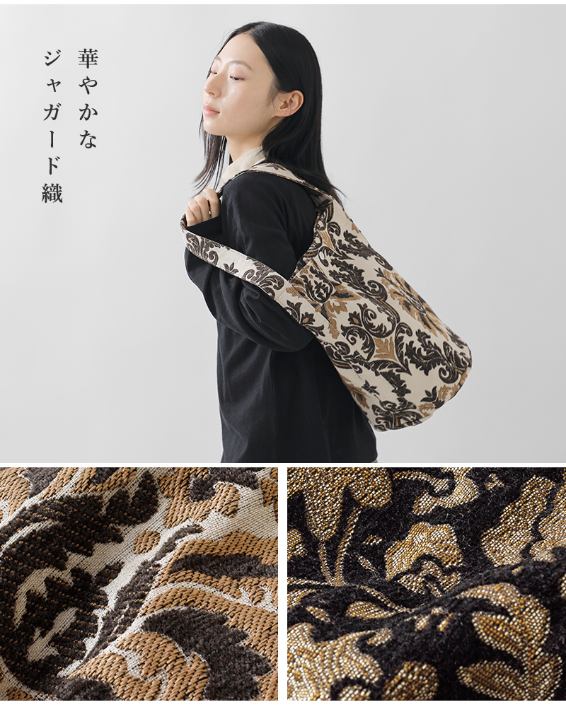 The Bagmati(バグマティ)ジャガード織りワンハンドルトートバッグan-230107