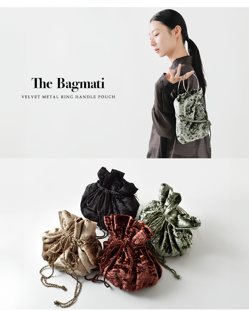 The Bagmati(バグマティ)ベルベットメタルリングハンドルポーチan-241249