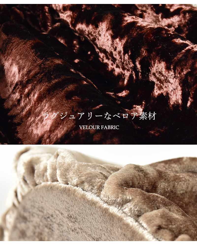 The Bagmati(バグマティ)ベルベットメタルリングハンドルポーチan-241249