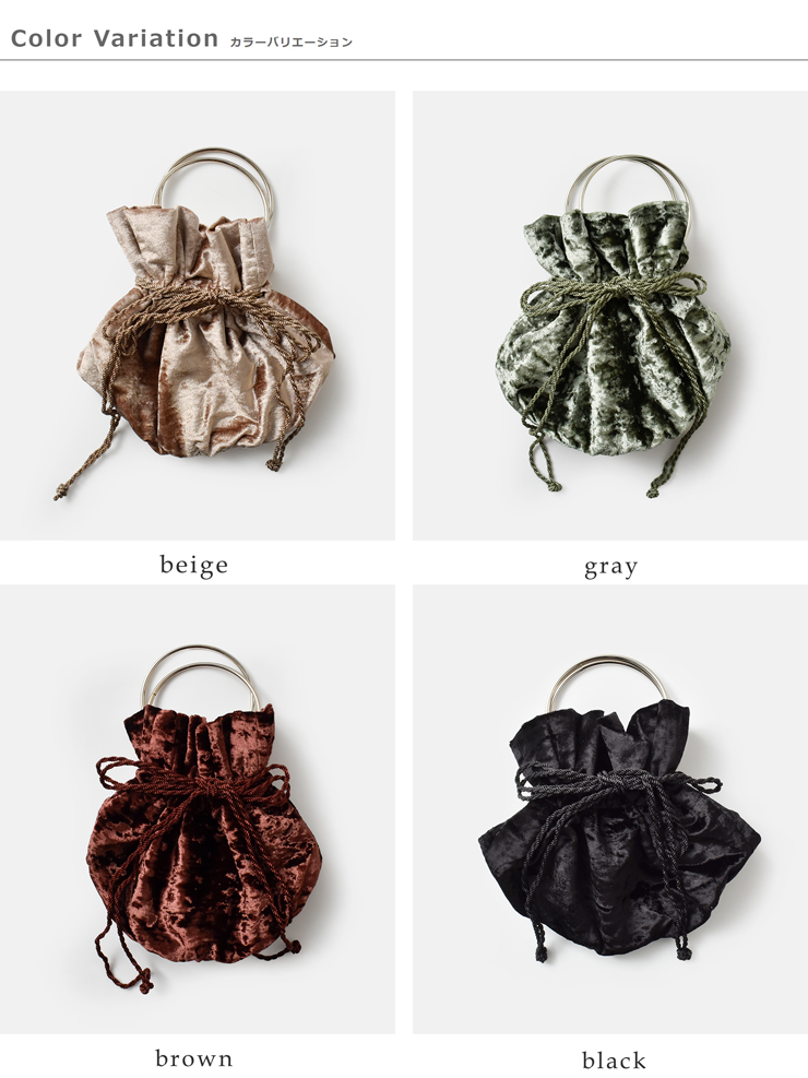 The Bagmati(バグマティ)ベルベットメタルリングハンドルポーチan-241249