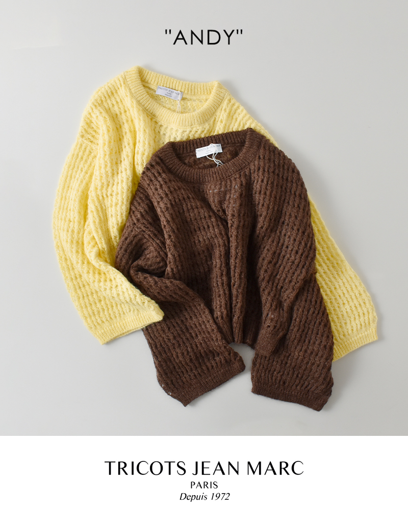 TRICOTS JEAN MARC(トリコット ジーン マルク)モヘアブレンドワイドスリーブニットプルオーバーandy