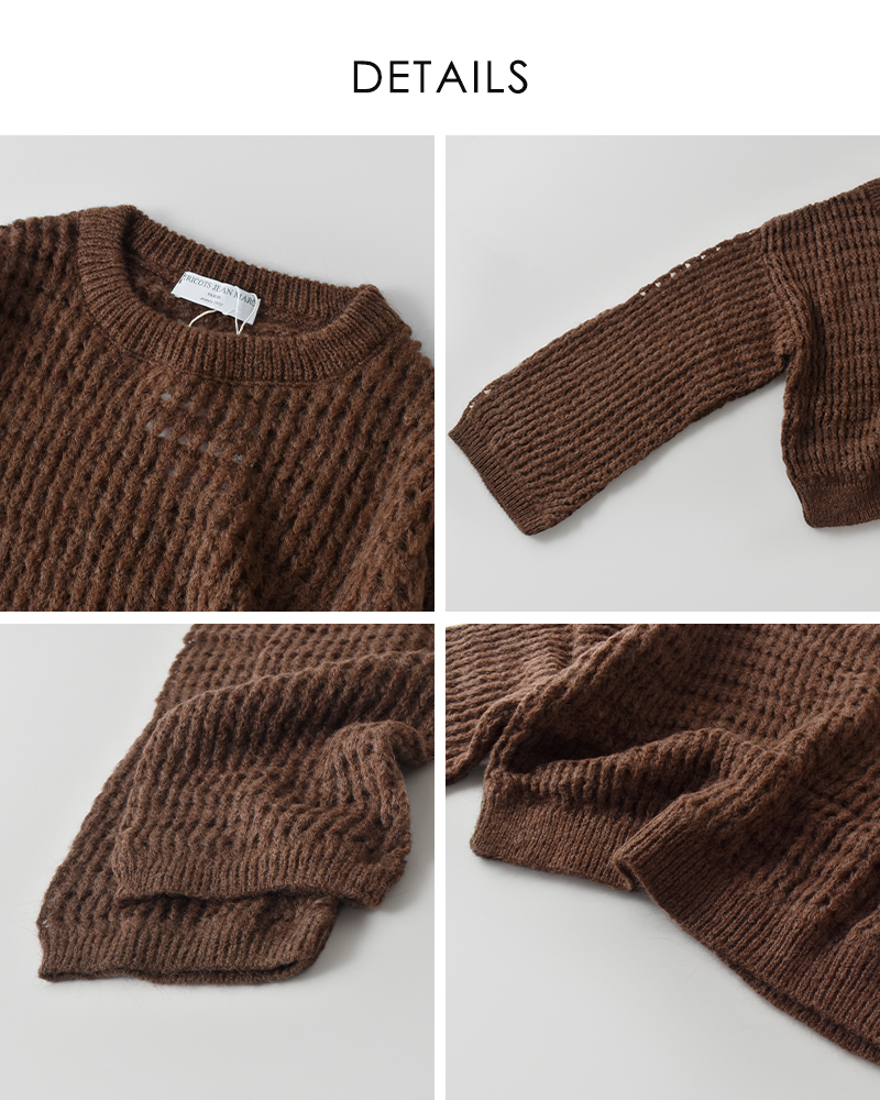 TRICOTS JEAN MARC(トリコット ジーン マルク)モヘアブレンドワイドスリーブニットプルオーバーandy