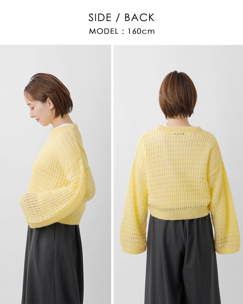 TRICOTS JEAN MARC(トリコット ジーン マルク)モヘアブレンドワイドスリーブニットプルオーバーandy