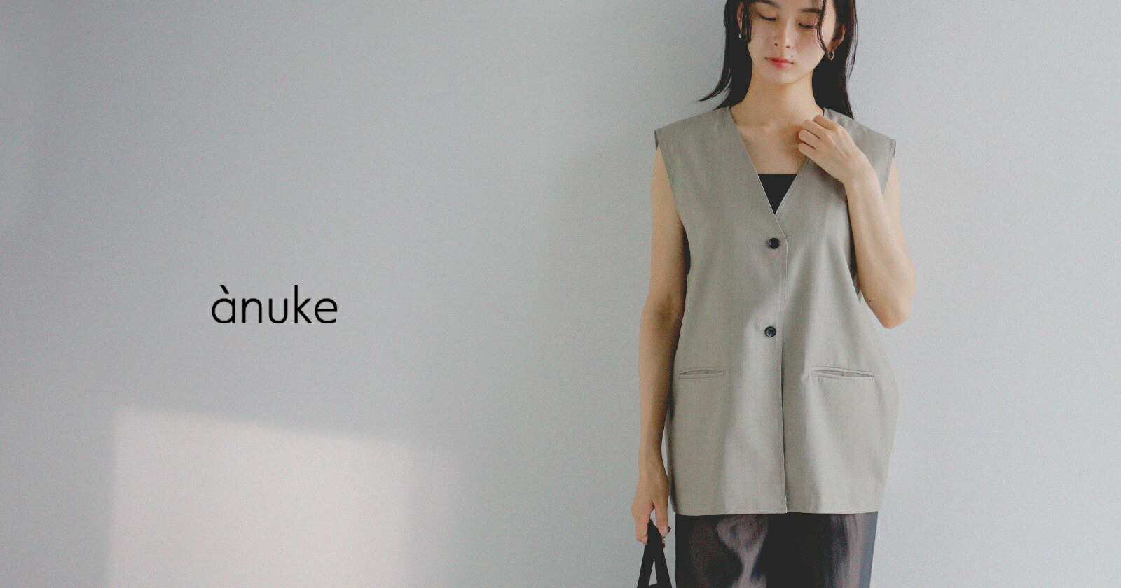 美品 IENA Wフェイスデザインベスト anuke アンヌーク Vネック ステッチ ベスト “Vneck Stitch Vest