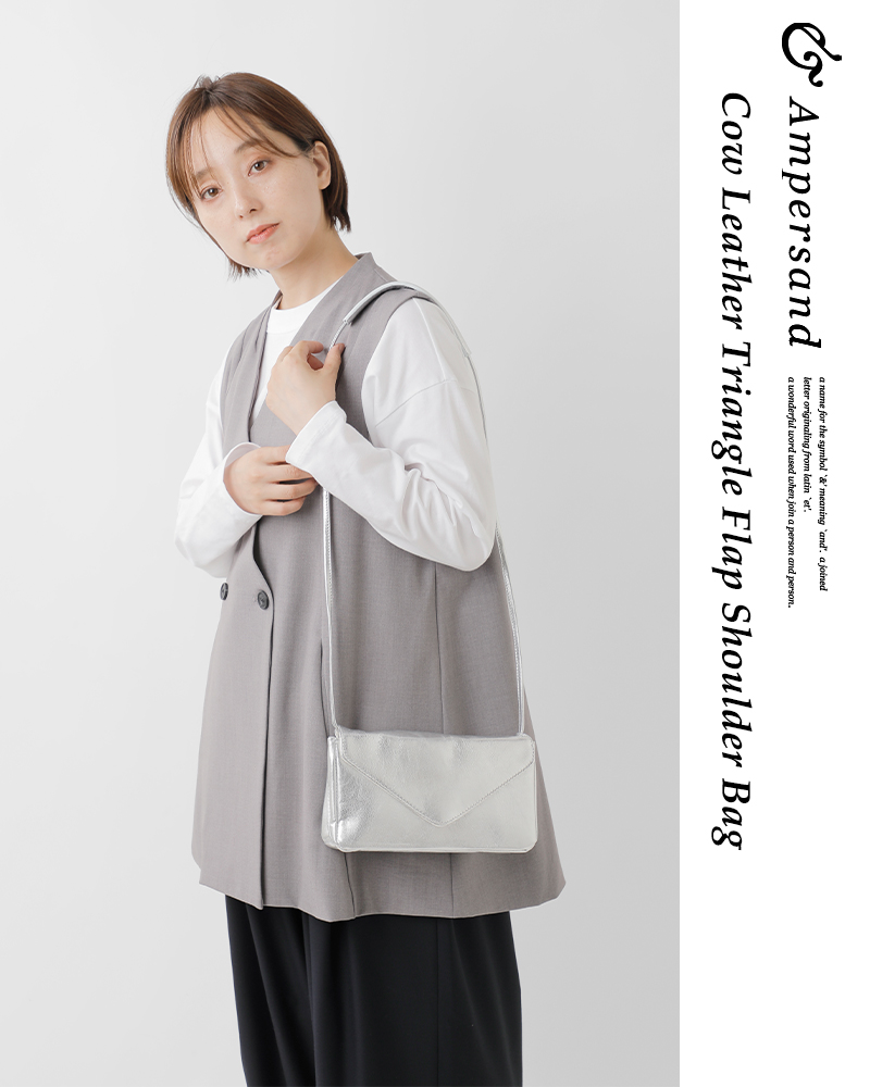 Ampersand(アンパサンド)カウレザートライアングルフラップショルダーバッグap24-w87