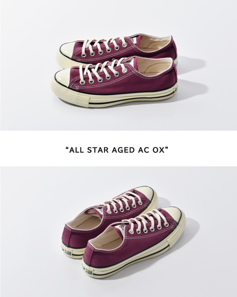 なえ様☆オーダー CONVERSE コンバース オールスター エイジド AC OX キャンバス