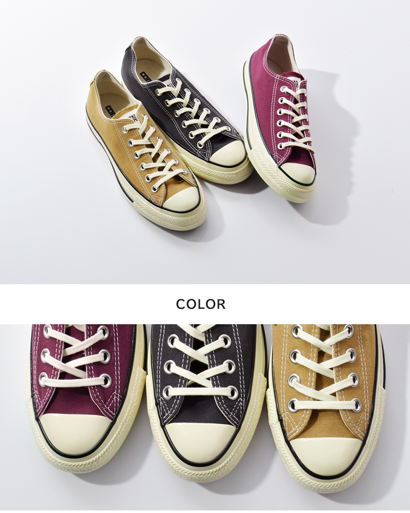 CONVERSE(コンバース)オールスターエイジドACOXキャンバススニーカーas-aged-ac-ox