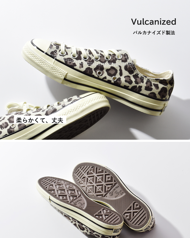 エイティシックス キャンバスボード CONVERSE コンバース オールスター エイジド LP OX キャンバス
