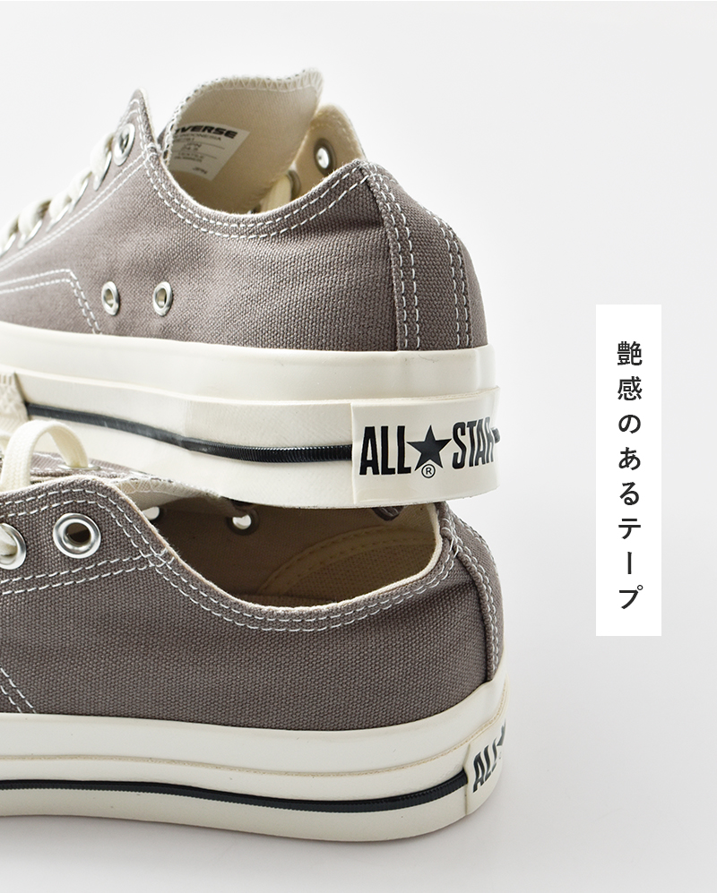 CONVERSE コンバース オールスター スクエアトゥ ox キャンバス