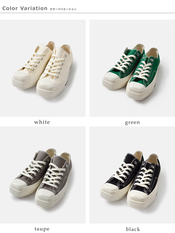 CONVERSE(コンバース)オールスタースクエアトゥoxキャンバススニーカーas-squaretoe-ox