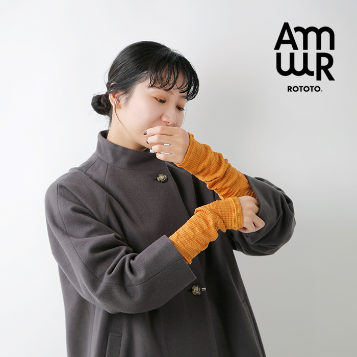 AmwR(アムワー)シルクマルチウォーマー“SILKMULTIWARMER”as203
