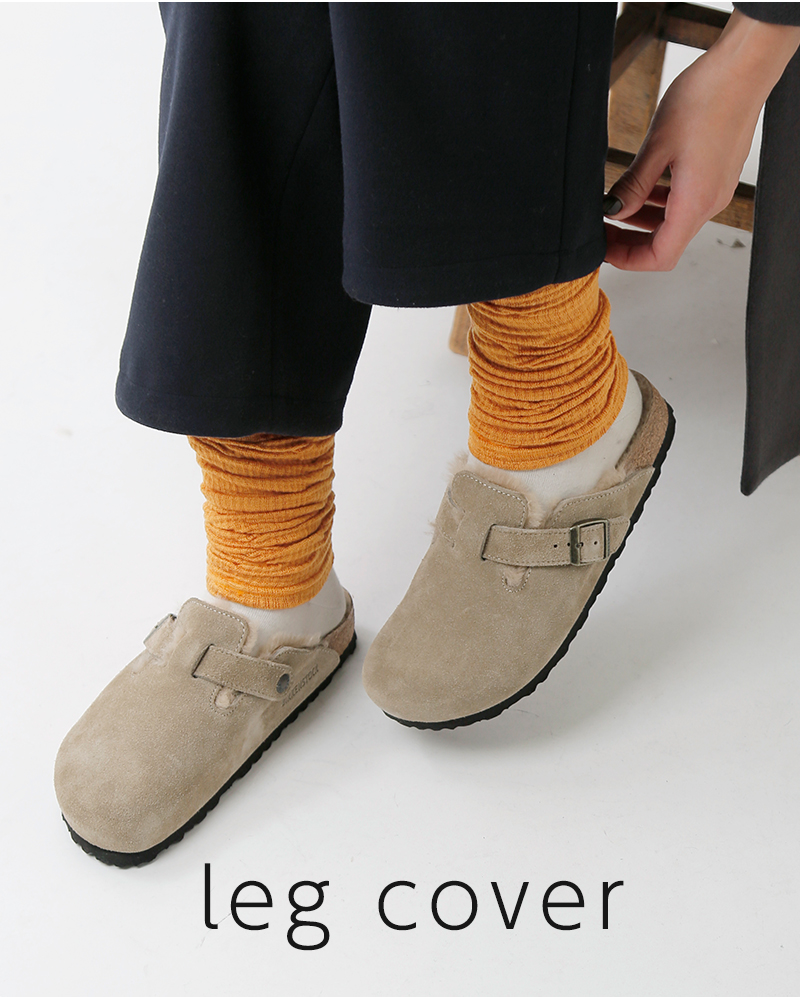 AmwR(アムワー)シルクマルチウォーマー“SILKMULTIWARMER”as203