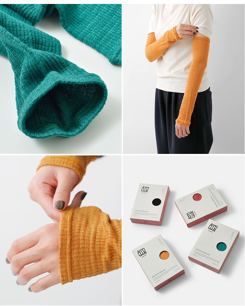 AmwR(アムワー)シルクマルチウォーマー“SILKMULTIWARMER”as203