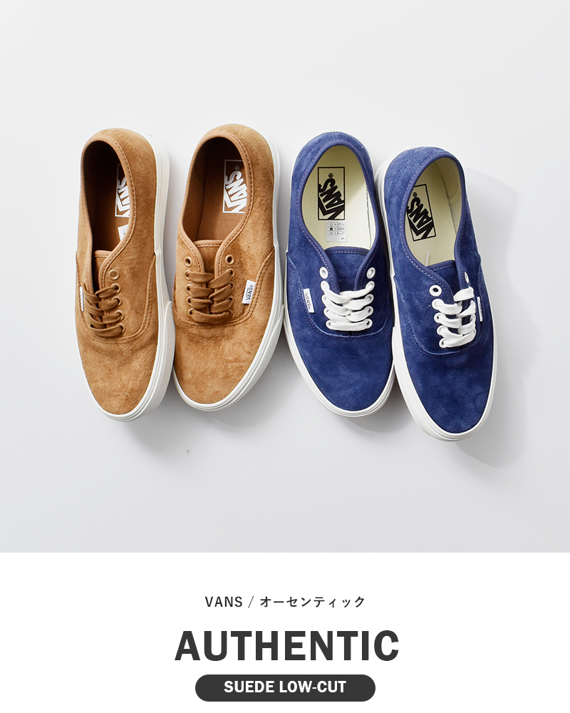 Vans ヴァンズ オーセンティック スエード ローカット