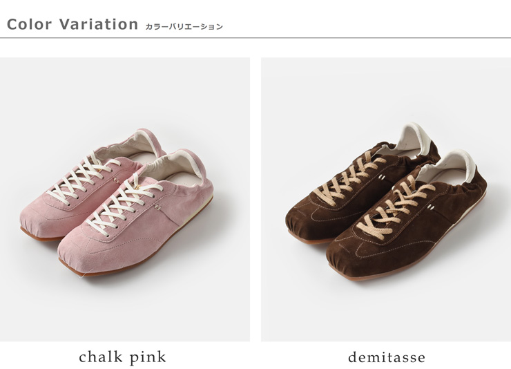 FOOT INDUSTRY(フットインダストリー)バレエトレーニングジョギングシューズ“BALLETTRAINING”awc014