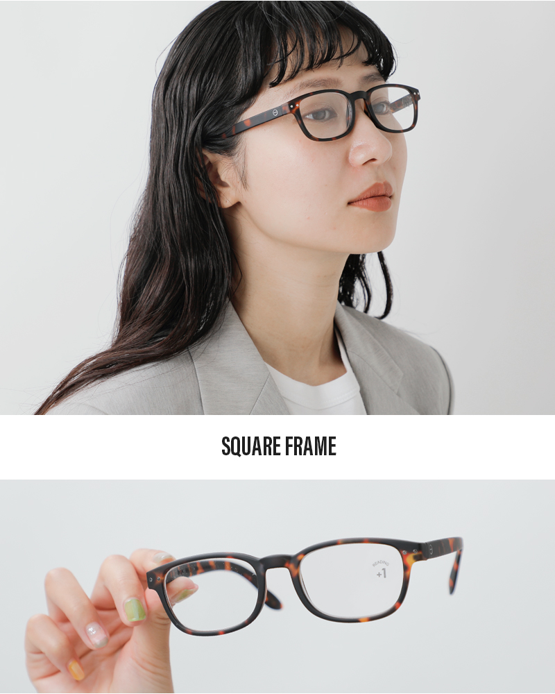 IZIPIZI(イジピジ)度付きレクタンギュラーリーディンググラスb-reading