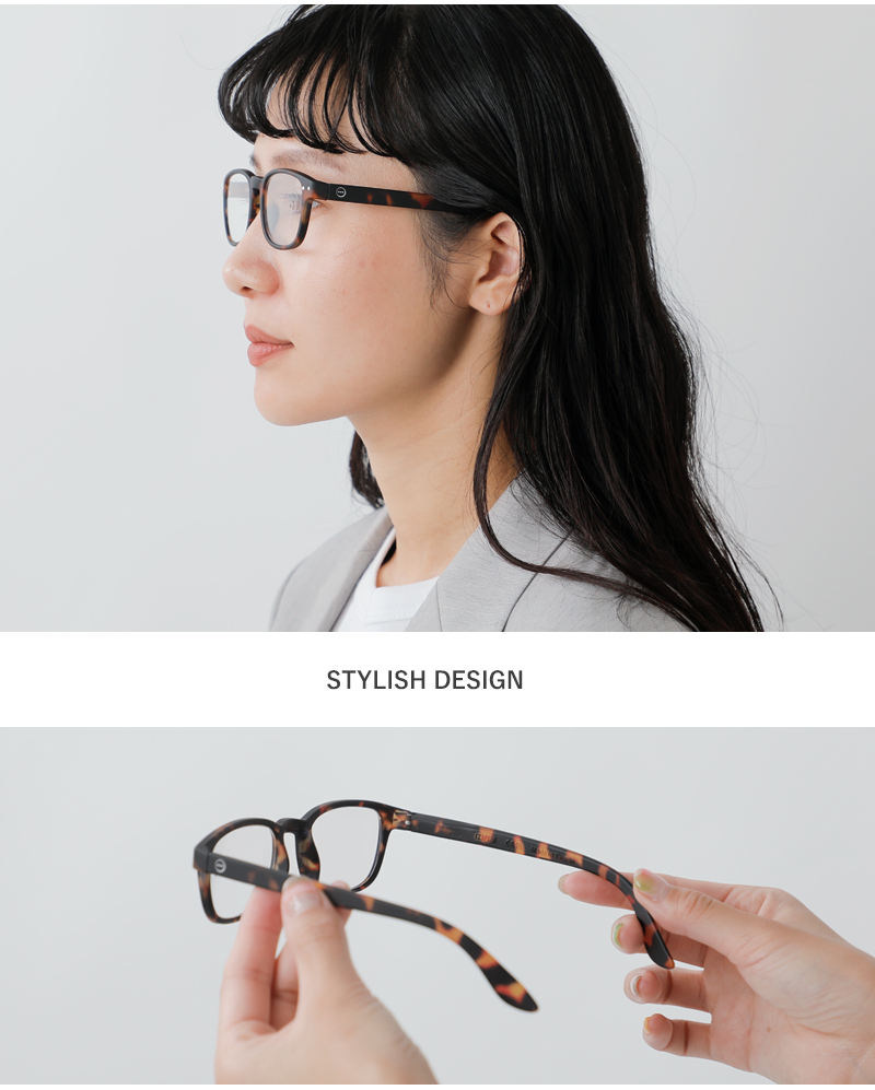 IZIPIZI(イジピジ)度付きレクタンギュラーリーディンググラスb-reading