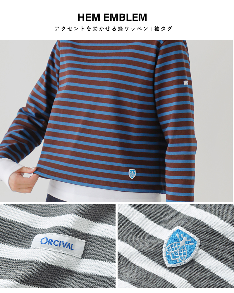 【新品未使用】ORCIVAL オーシバル サイズ4 ネイビー 中古・古着通販】ORCIVAL (オーシバル) バスクシャツ ネイビー