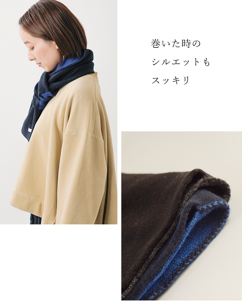ARMEN(アーメン)スーパーファインラムズウールカシミヤ2トーンループスカーフbaam1961cb